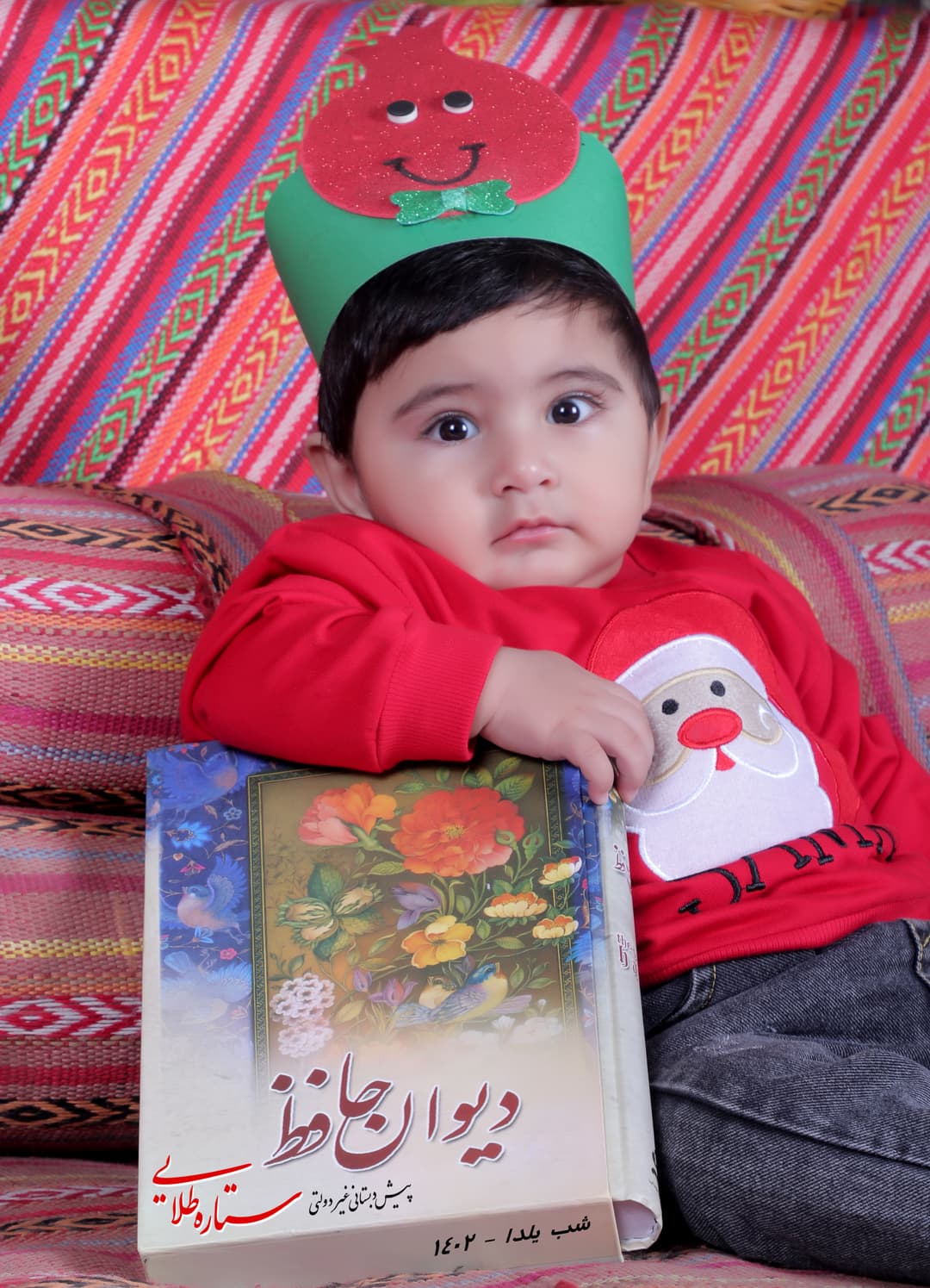 تصویر مقاله